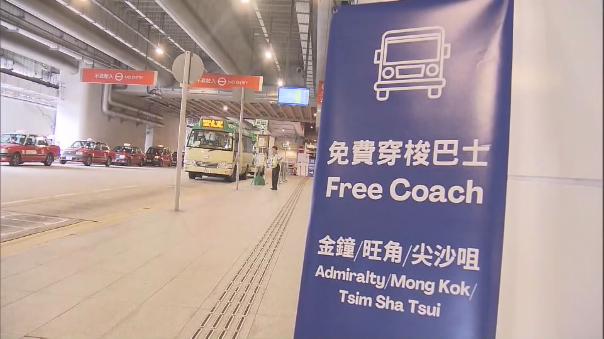 海洋光譜號再泊港 旅遊業界料新安排可應付交通需求