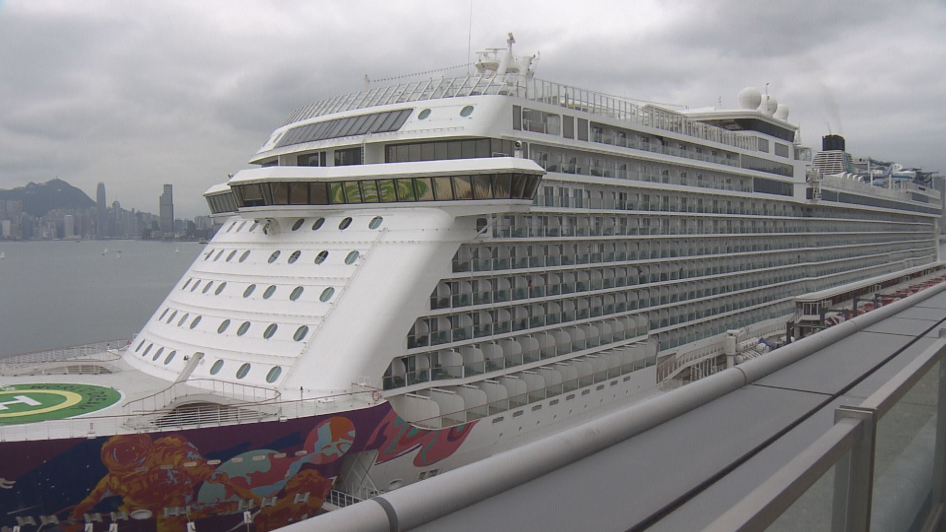 郵輪「公海遊」最快七月底復辦　船員乘客須接種疫苗並檢測