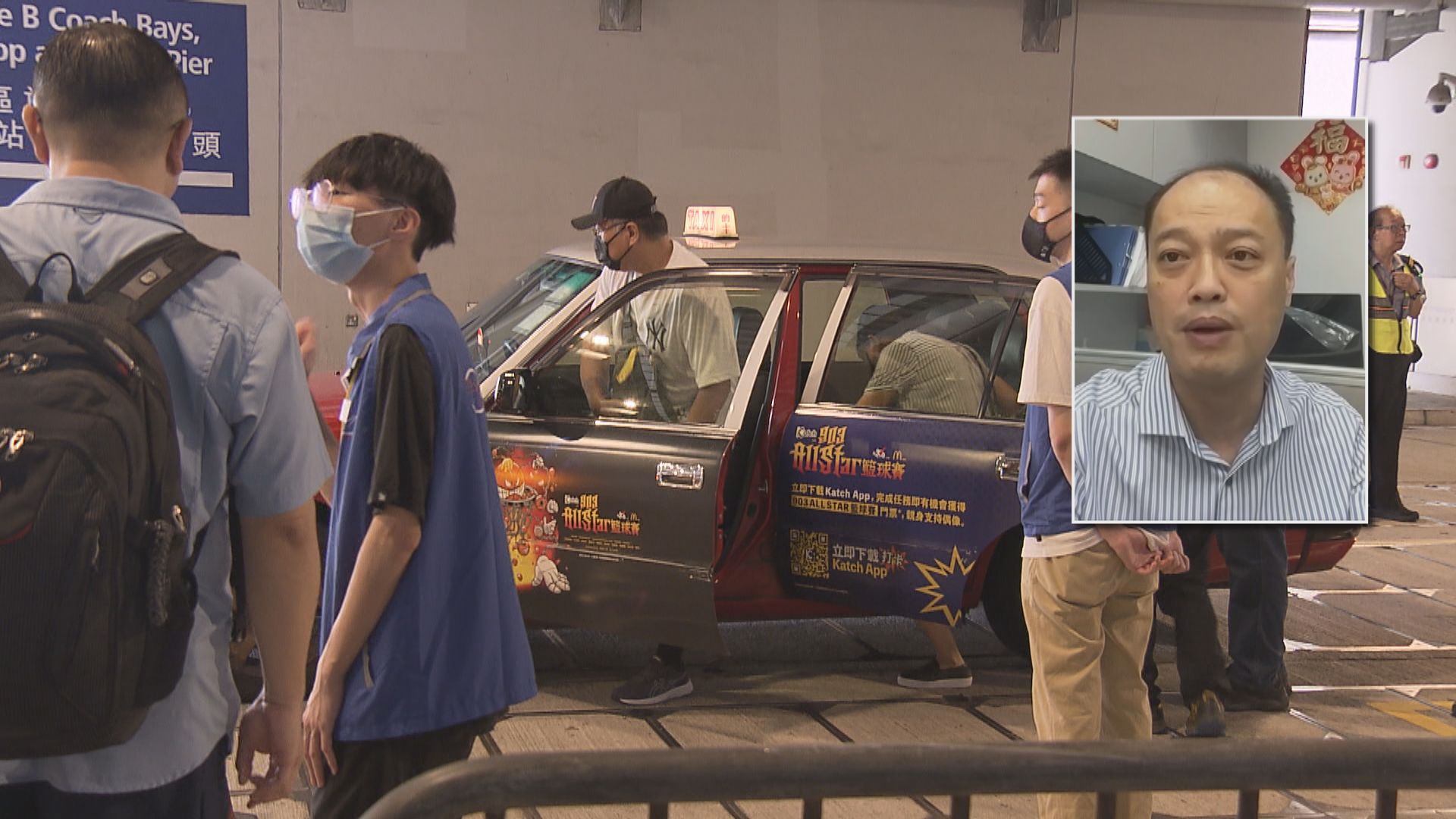 運輸署與的士業界開設群組 助疏導郵輪碼頭旅客