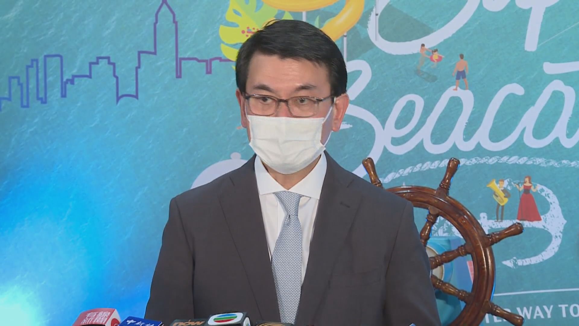 邱騰華：目前較有條件與內地澳門討論通關