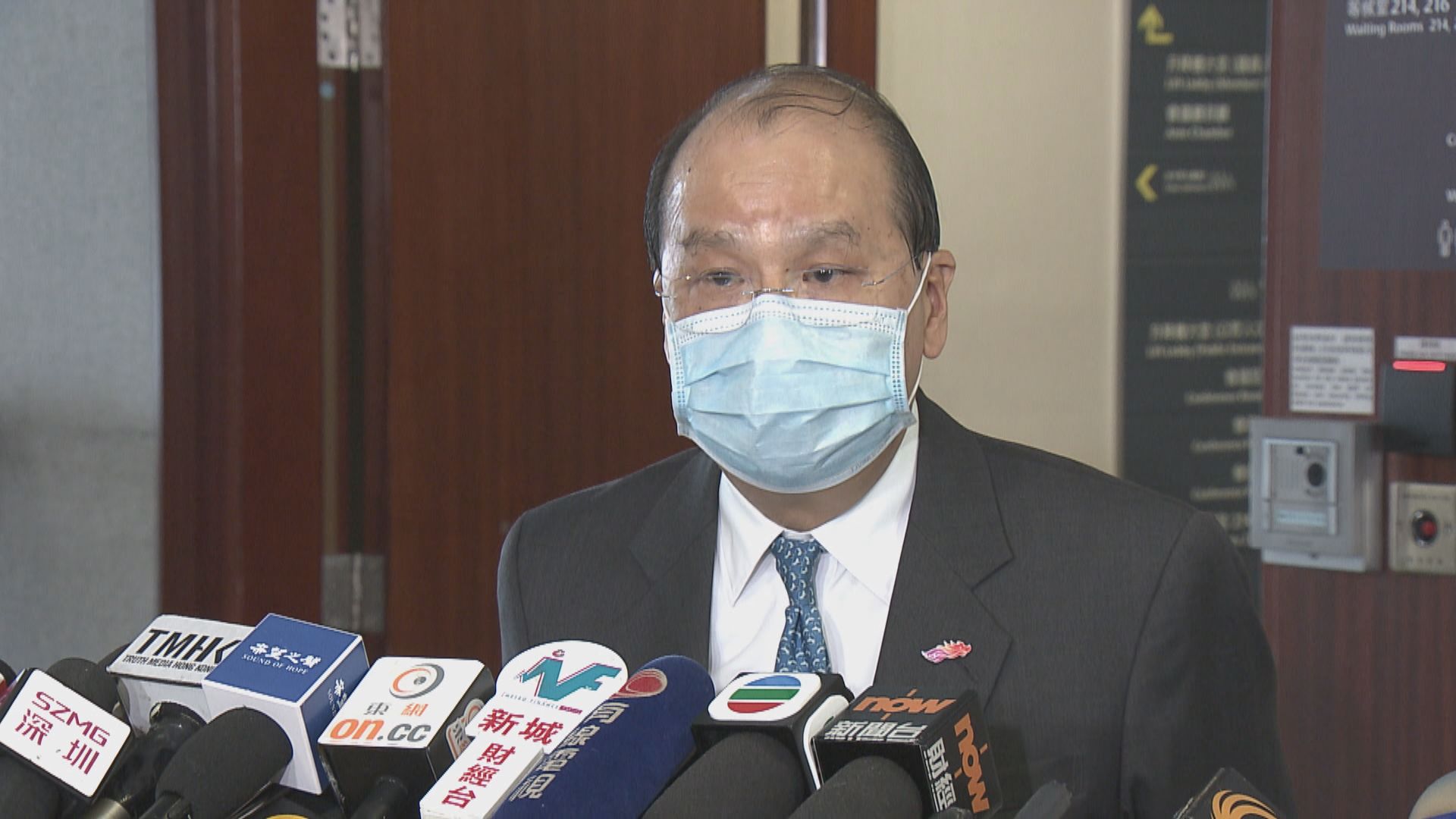 立法會內會下午第15次會議　張建宗盼有突破