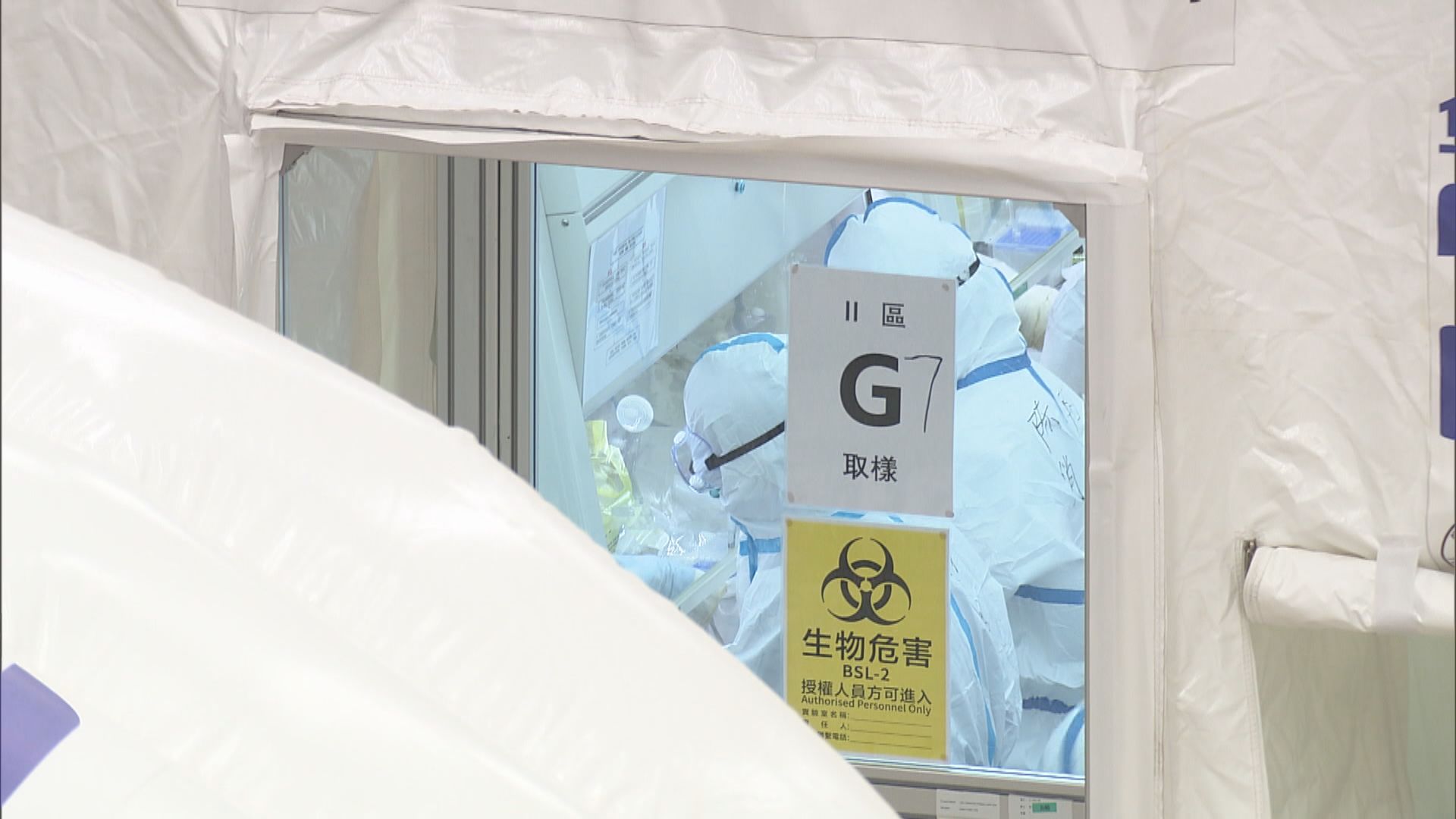 張建宗：支援隊成員雖面對造謠抹黑　仍然無阻工作值得敬佩