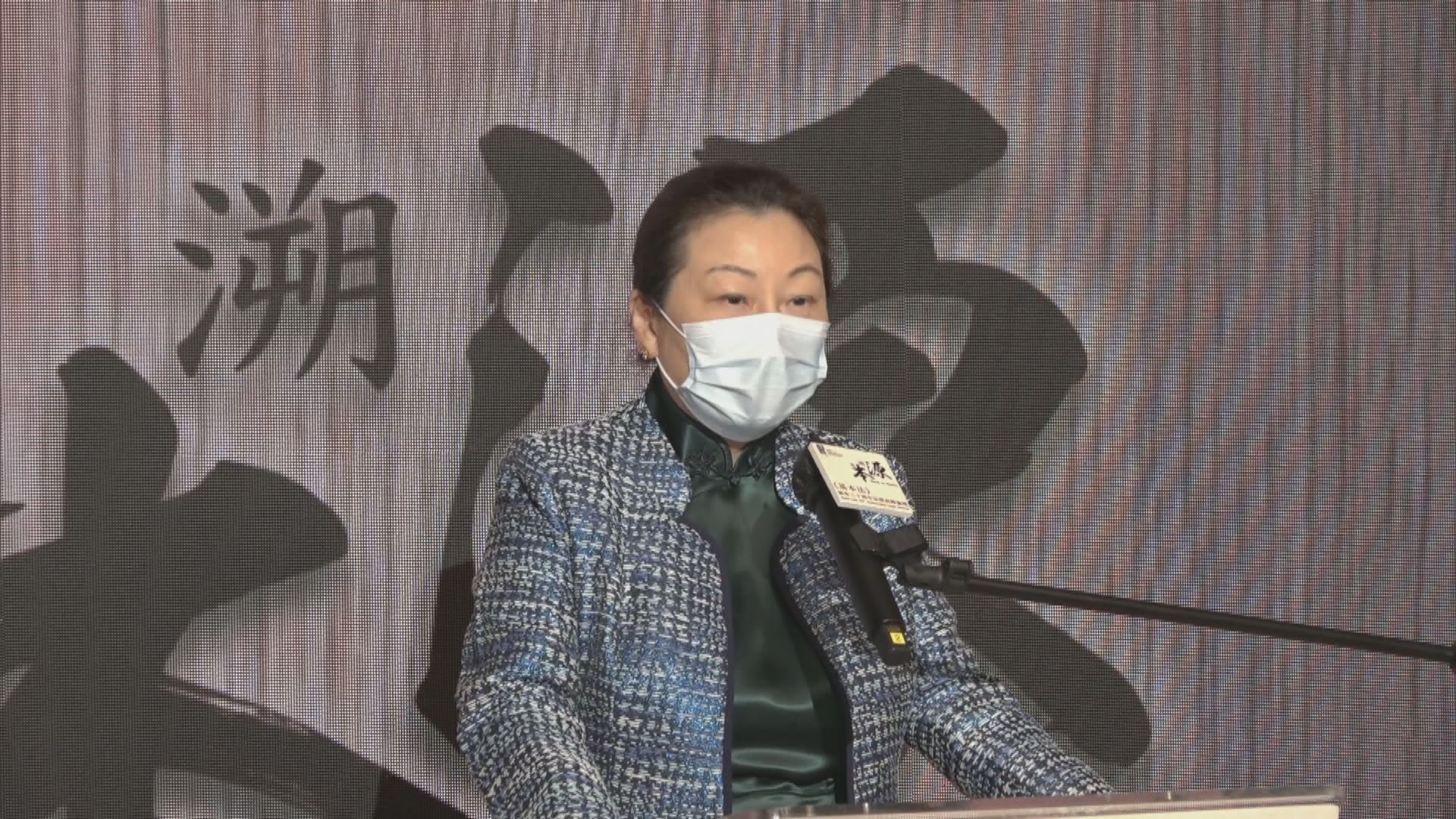 鄭若驊：有人故意選擇性解讀基本法引起誤解