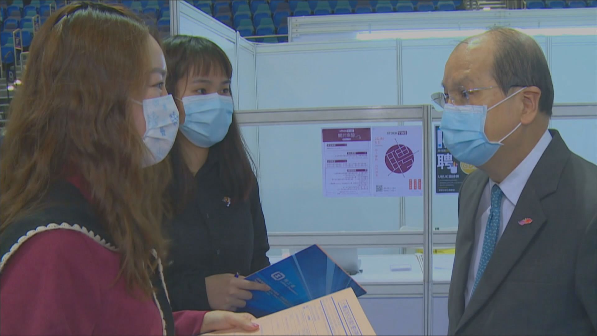 張建宗：政府正梳理需修訂的本地選舉法律