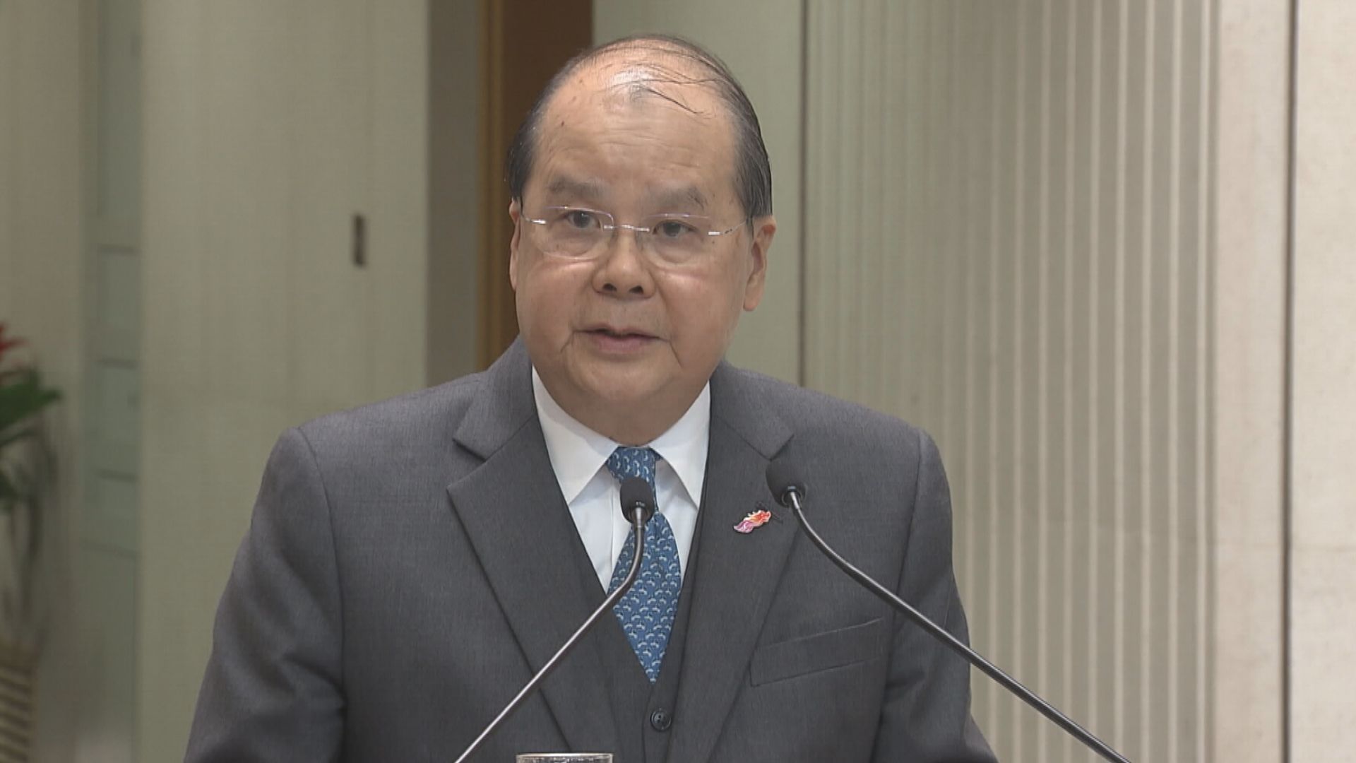 張建宗：應以宏觀角度全盤理解國家安全