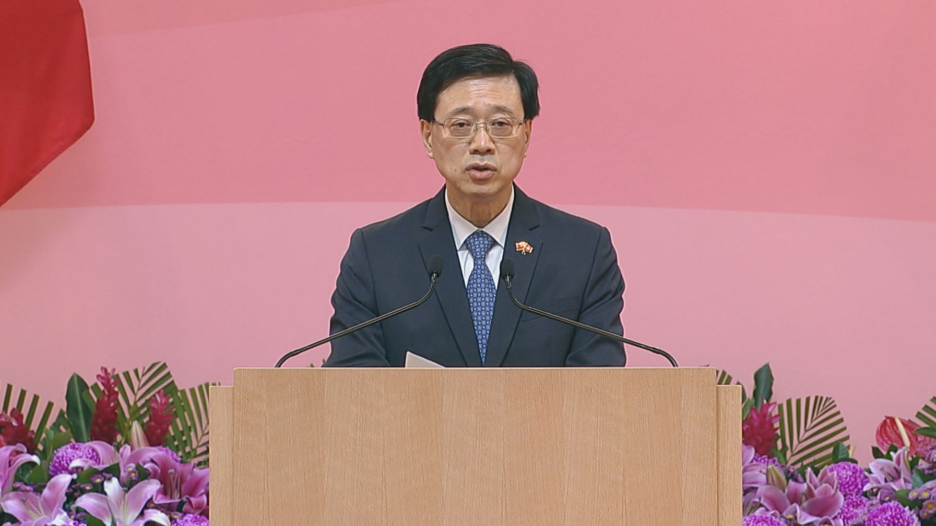 李家超首發網誌　全力打擊本土恐怖主義