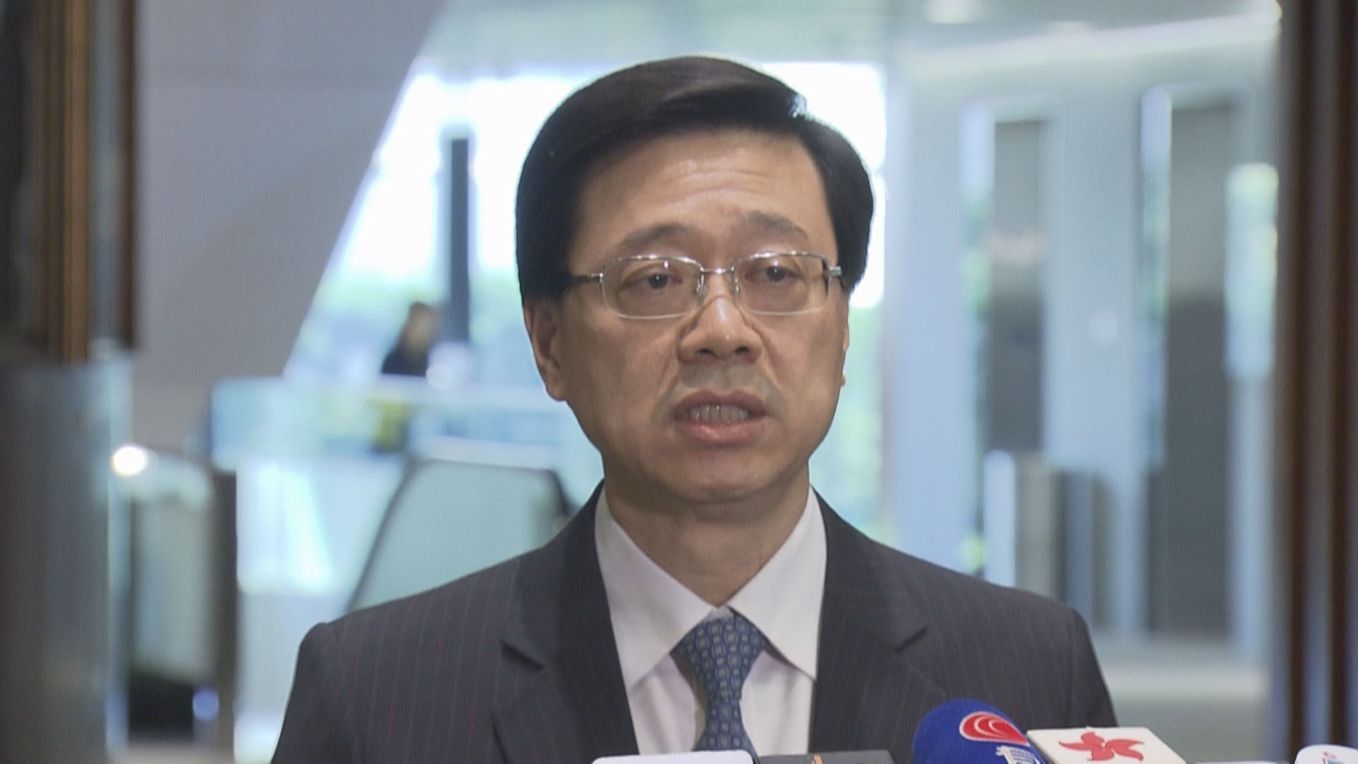 李家超：支持外交部列出美國干預香港事務清單