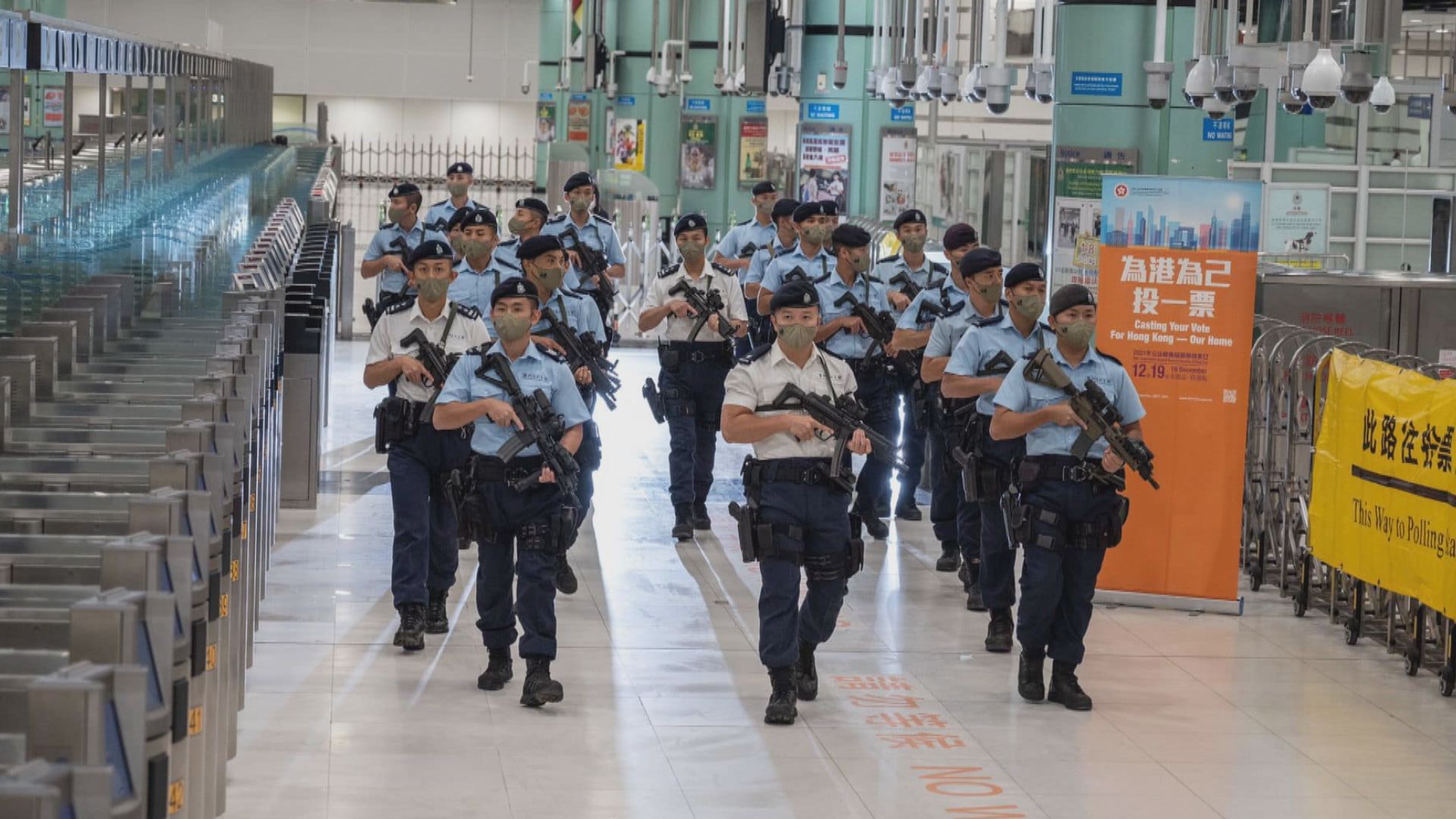 警方選舉日部署一萬警力　官員再籲市民投票