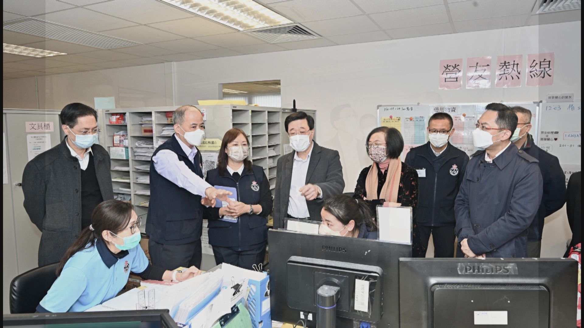 政務司司長李家超視察竹篙灣檢疫中心