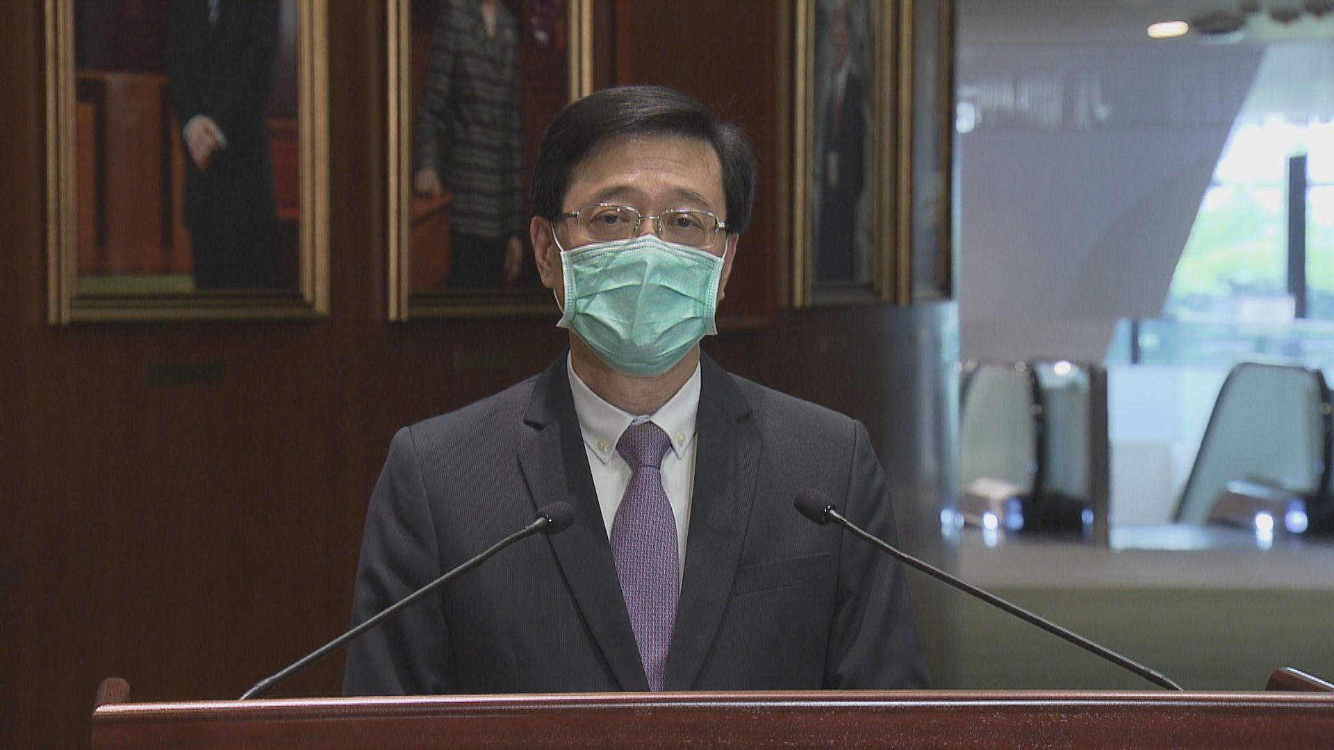 李家超：依法防範偽裝擁護基本法及效忠特區候選人