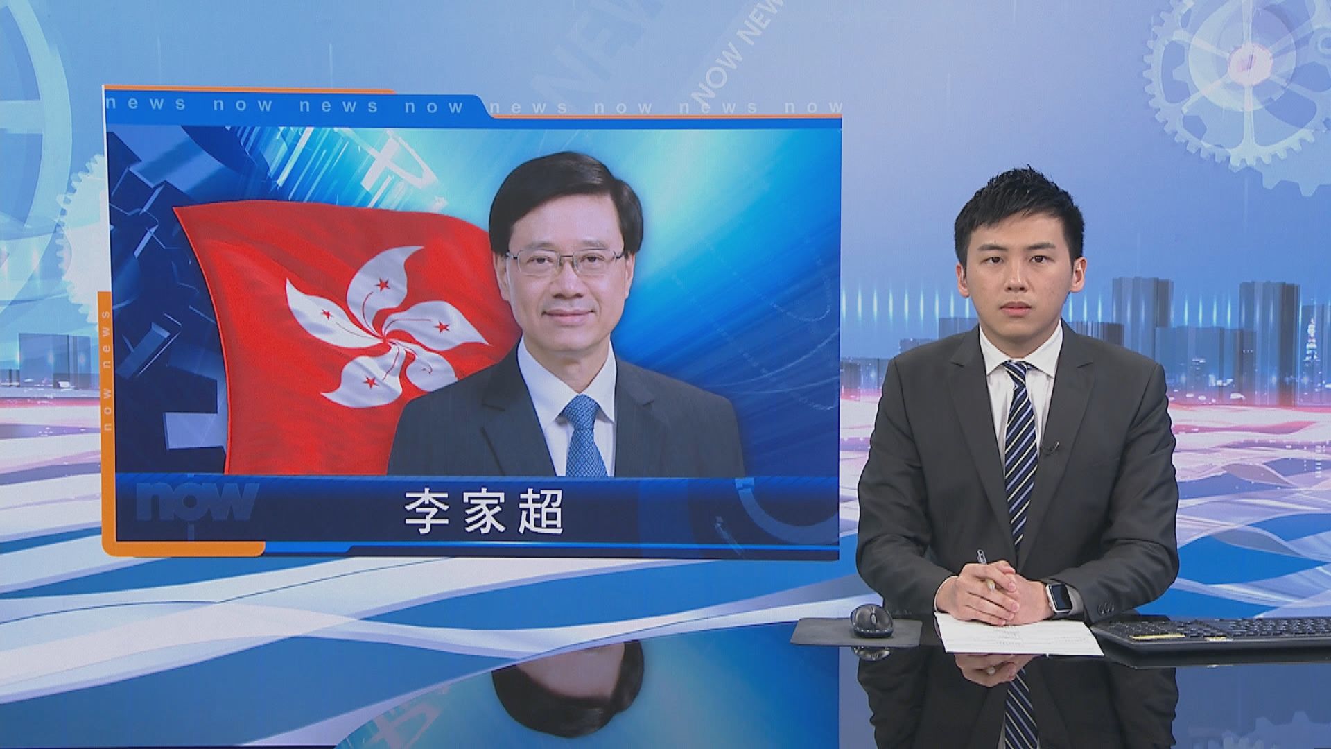 李家超：嘗試淡化恐怖活動的人是千古罪人