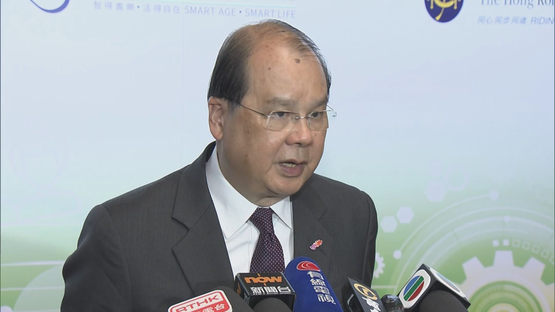 張建宗指不排除收緊規管洩漏私隱條例