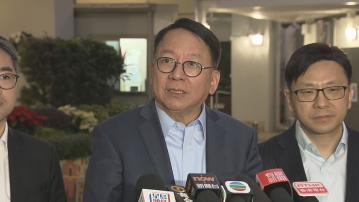 陳國基對周庭棄保選擇逃避過錯感到可恥 