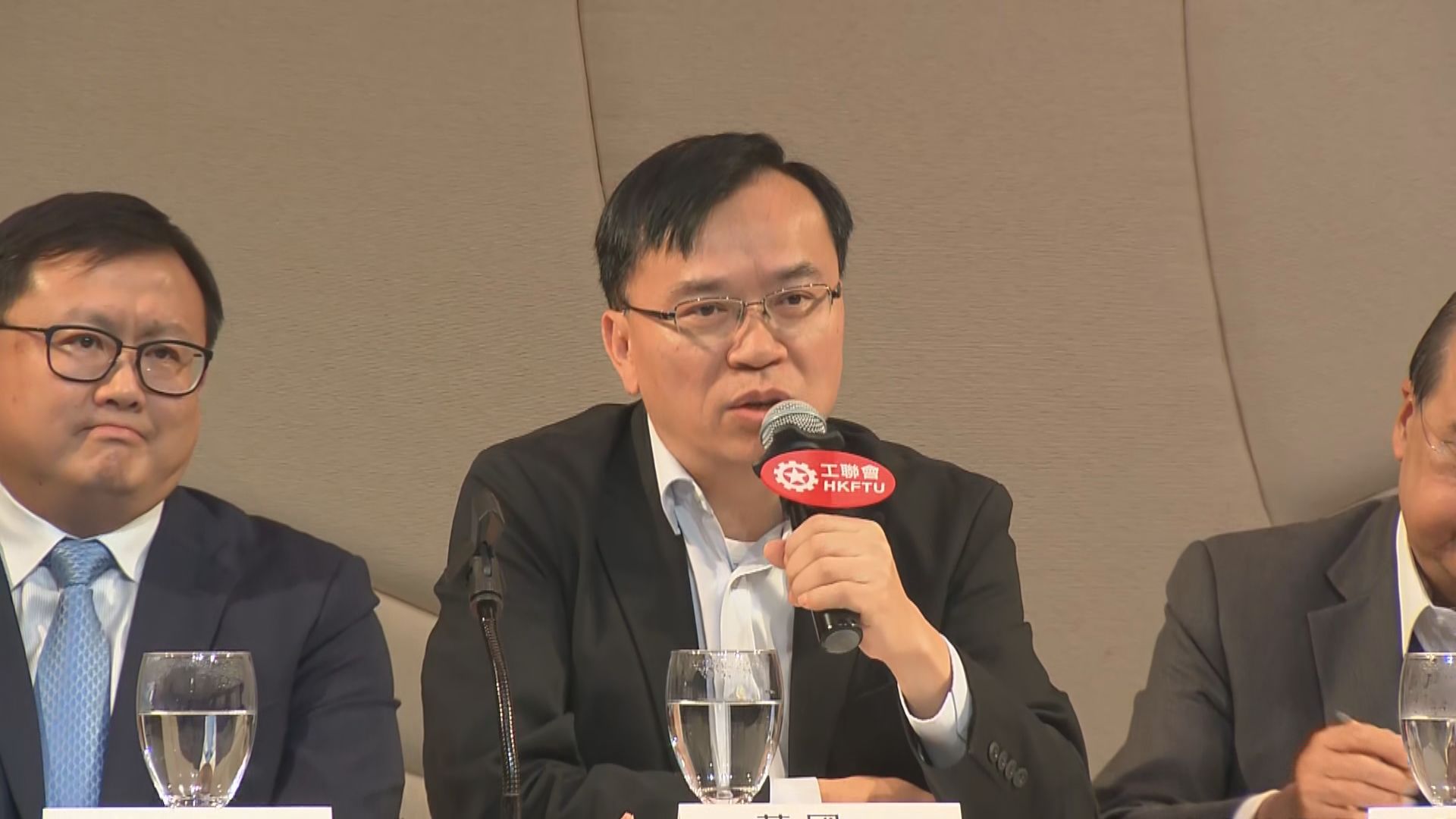 工聯會稱政府帶頭外判致社會不穩