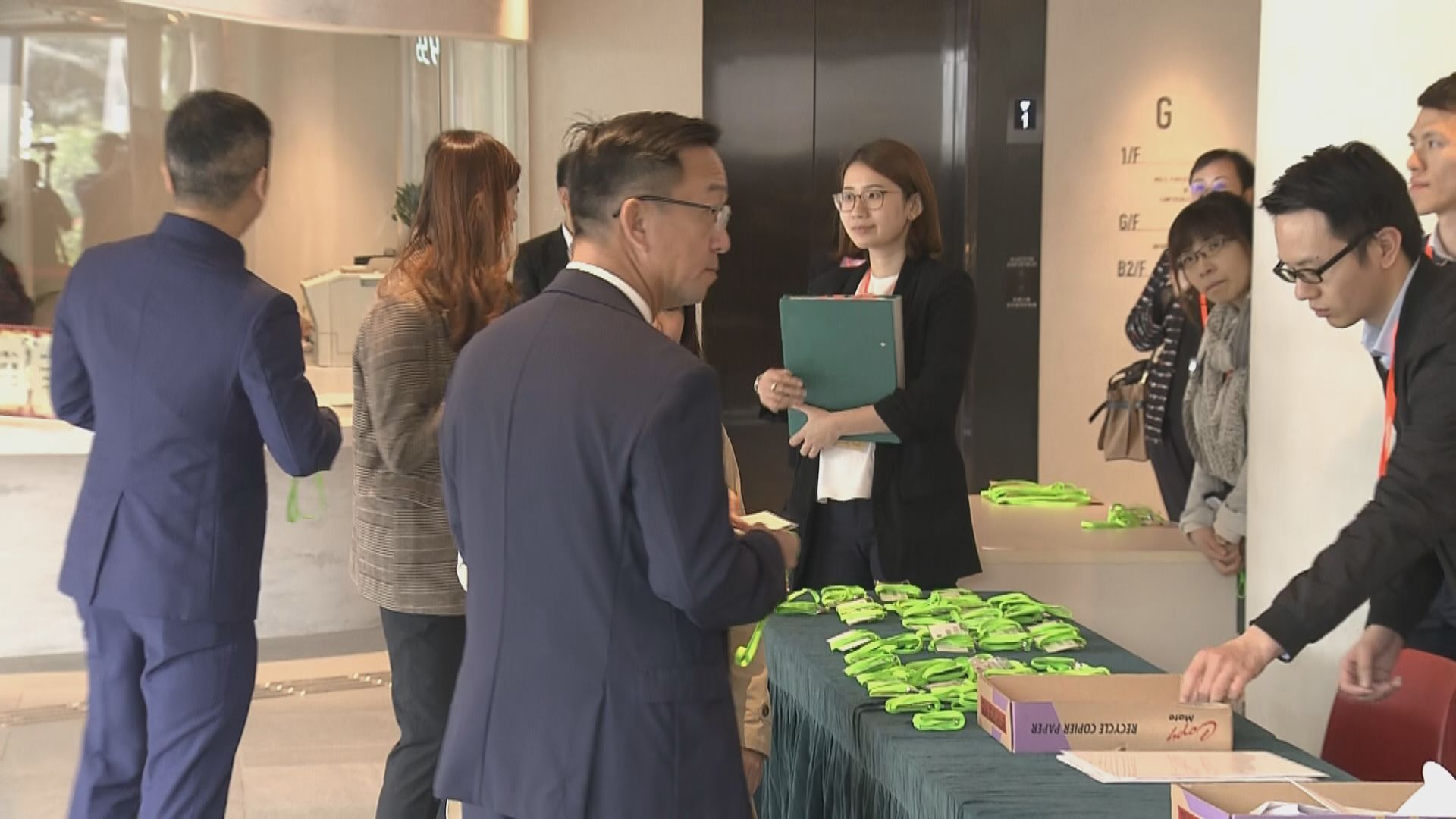 政府辦簡介會　約40名建制派區議員出席