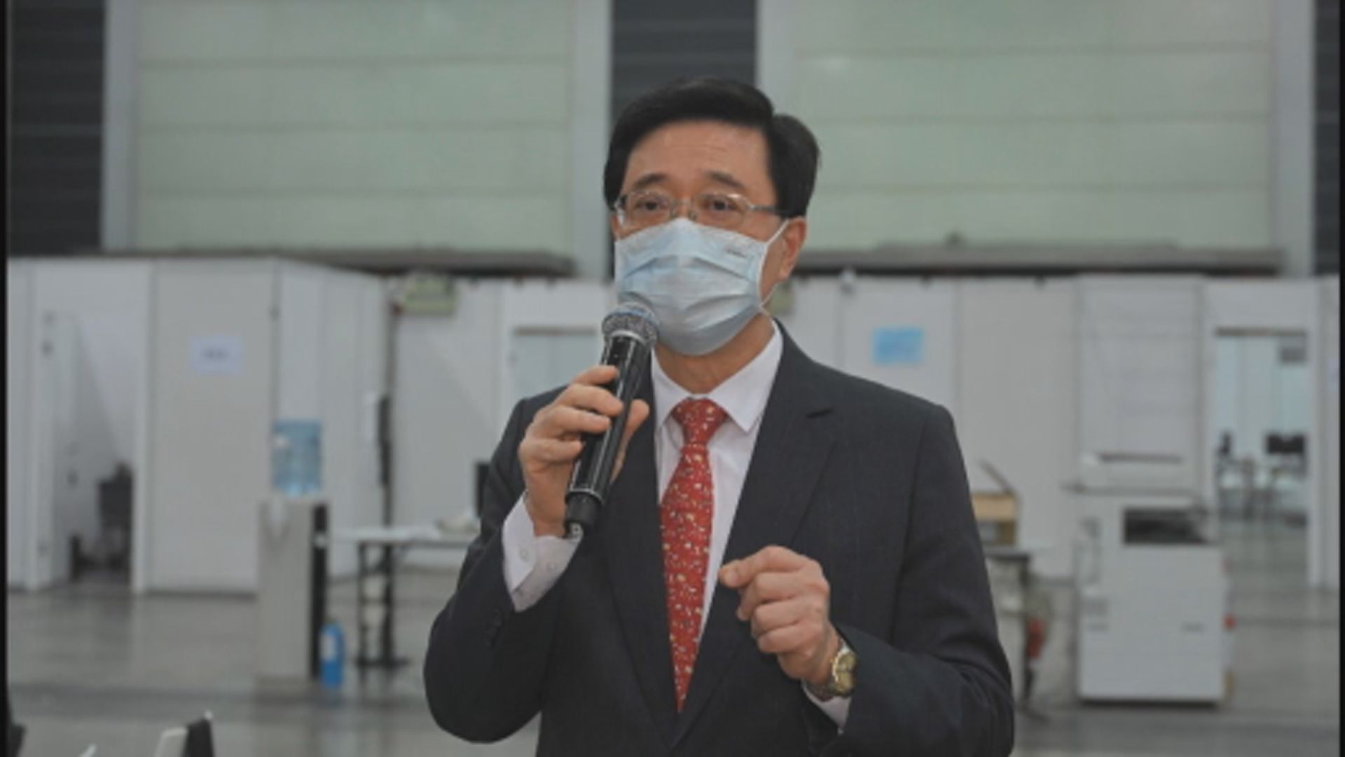 李家超曾國衞到會展視察立法會選舉籌備工作