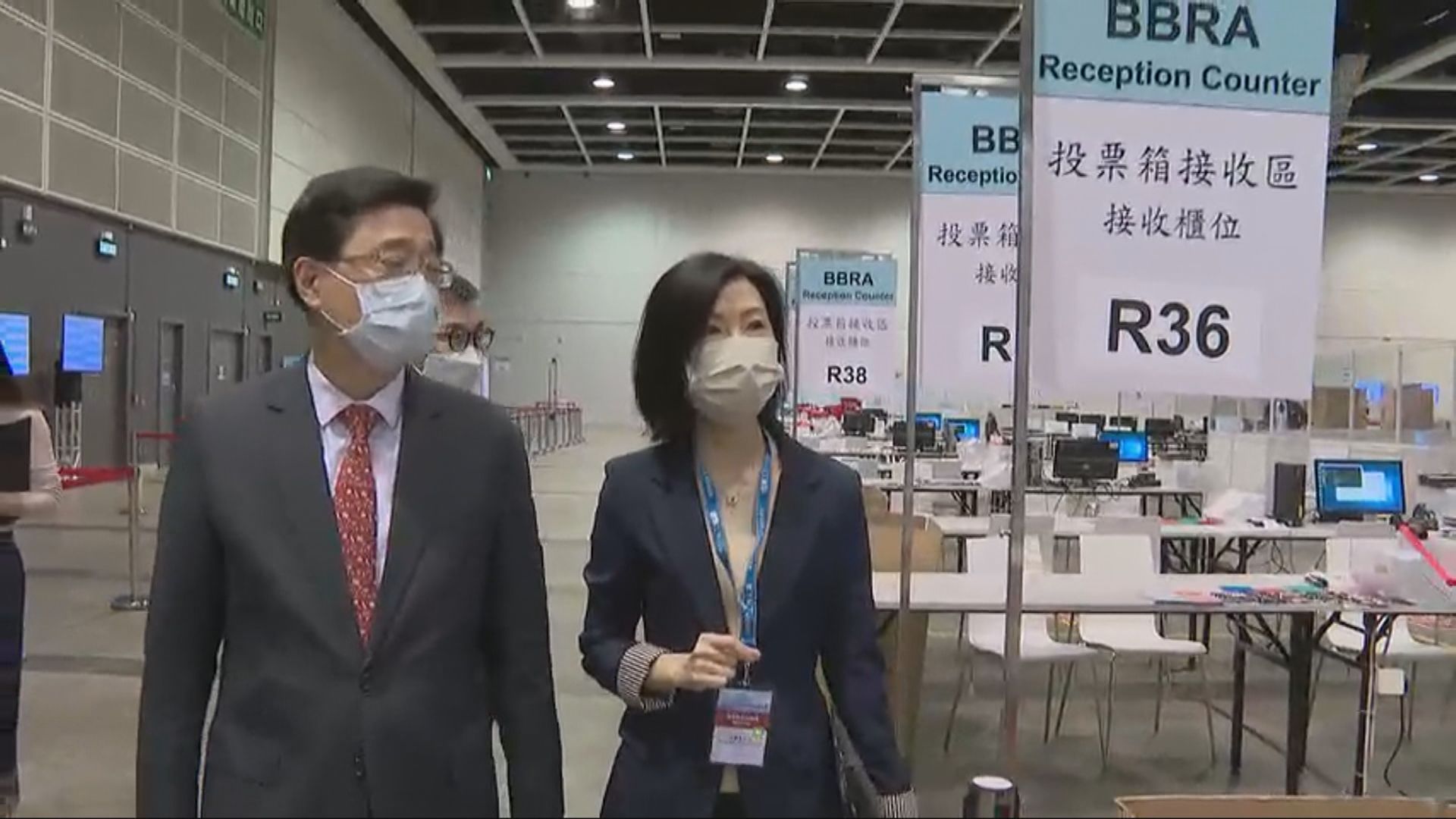 李家超曾國衞到會展視察立法會選舉籌備工作