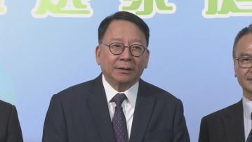 陳國基：資助長者中心接送長者投票 只為方便市民