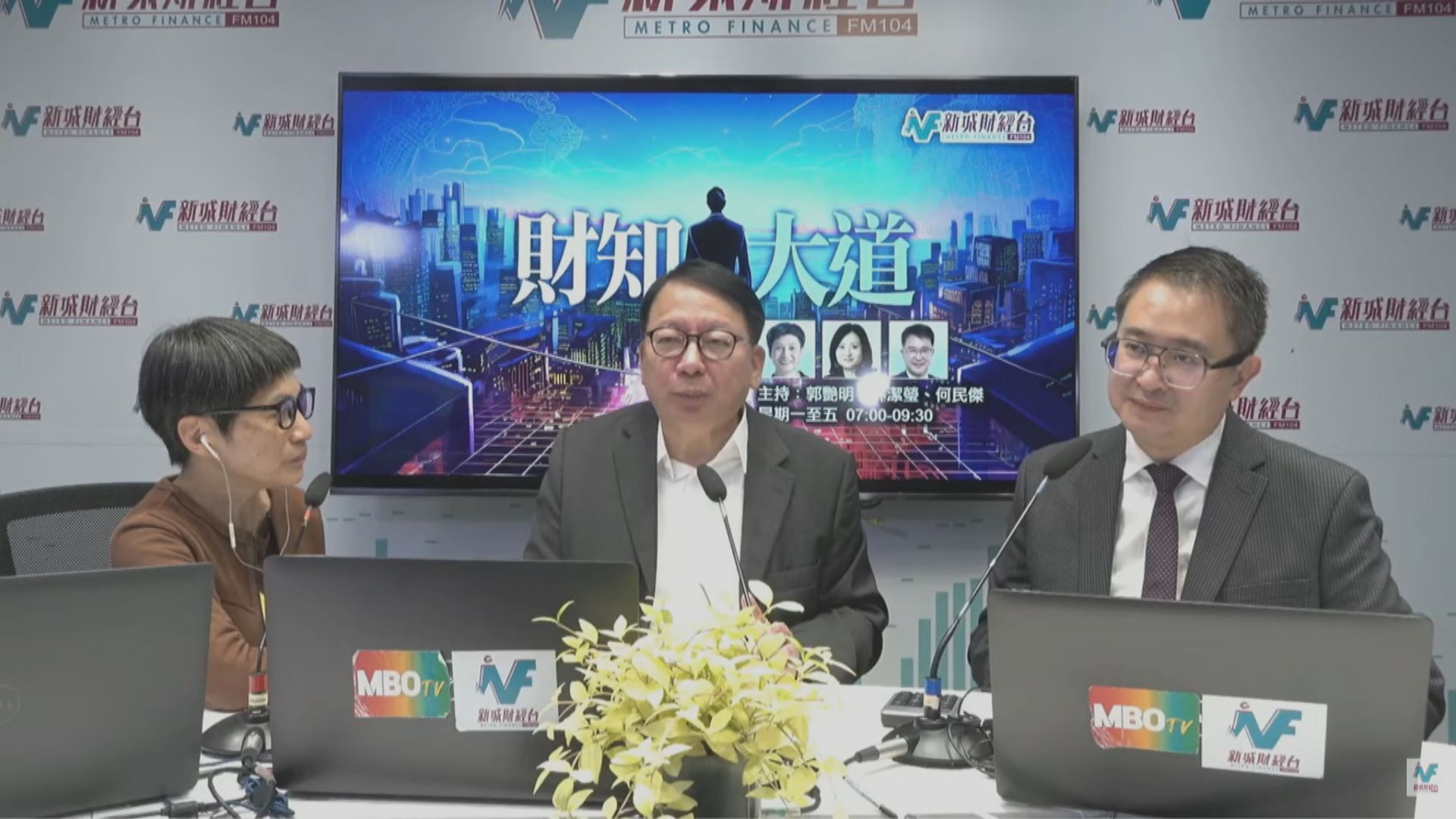 立法會選舉｜政府首次舉辦選舉論壇　陳國基：誰舉辦論壇分別不大