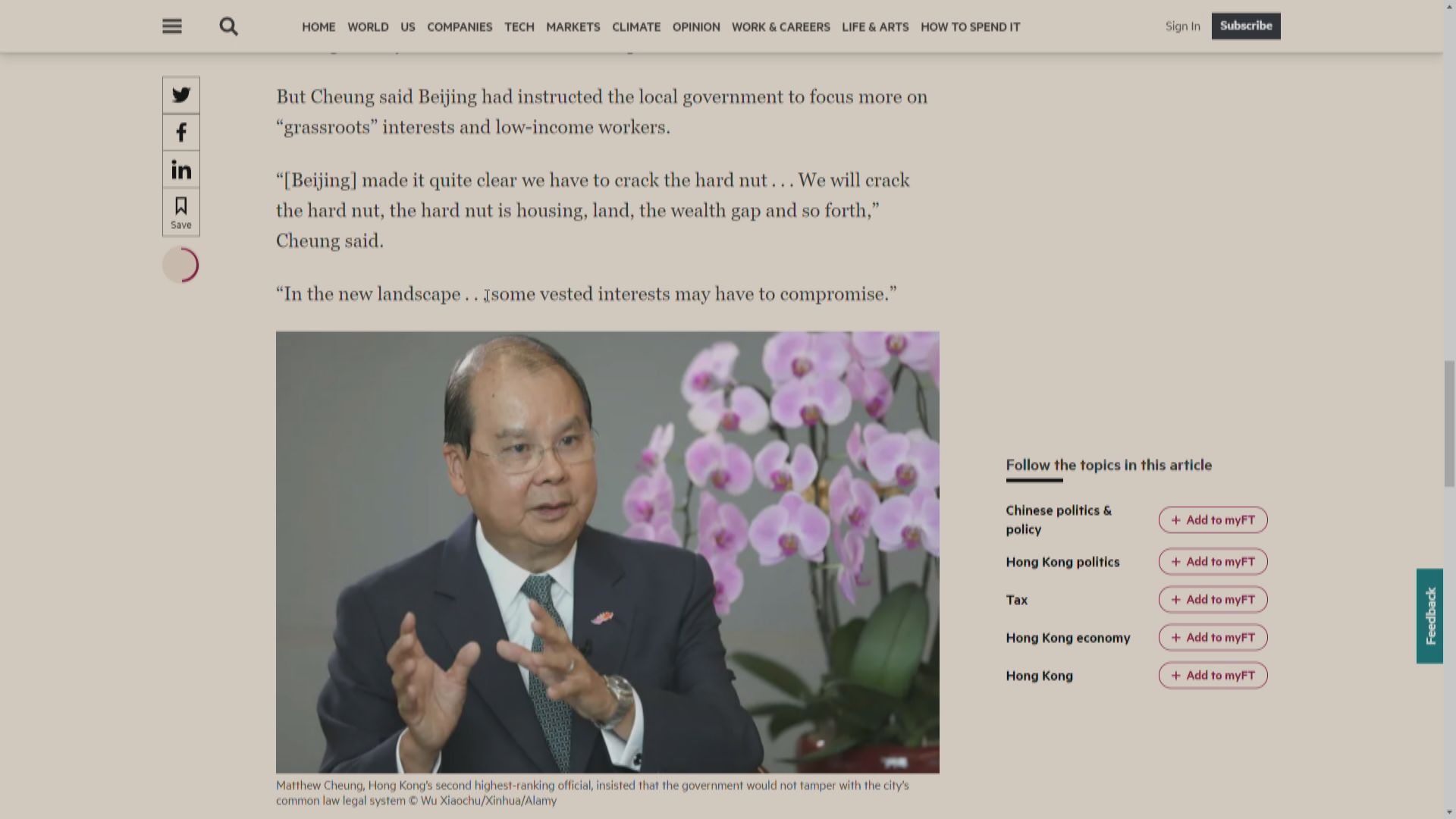 張建宗：香港仍是稅務天堂　離開香港的人會後悔