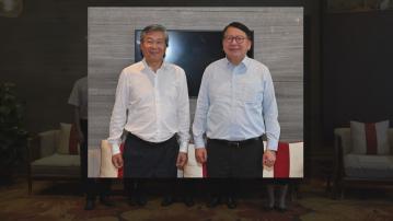 陳國基出訪海南　討論瓊港合作