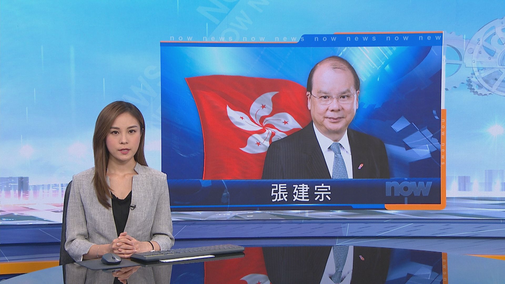 張建宗：香港國安法未有條文細節　現階段不能評論