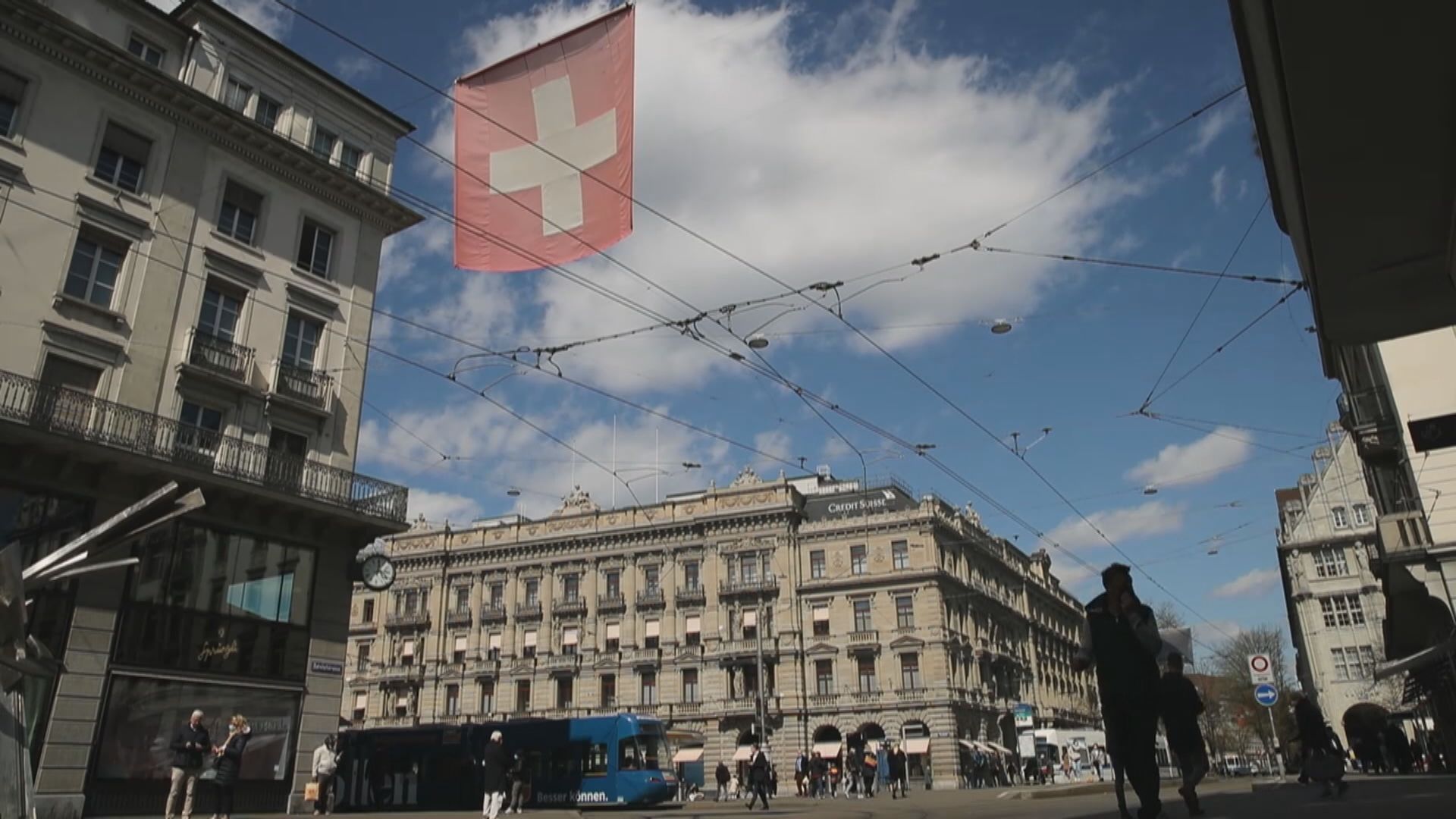 路透：瑞信在華裁減三分一投行及近半研究部員工