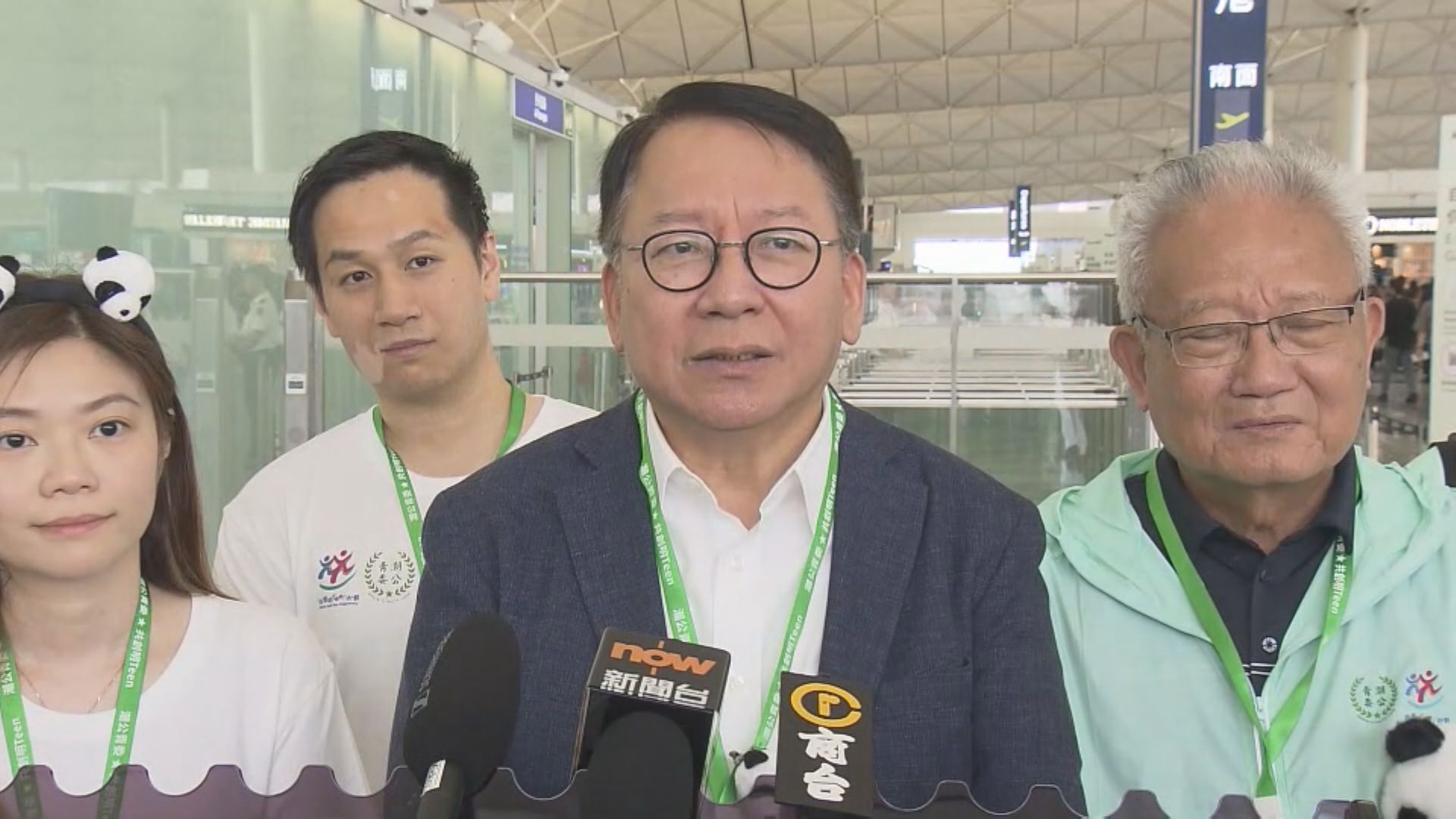 支援平台相繼解散 陳國基：任何團體、個人不能違反法律