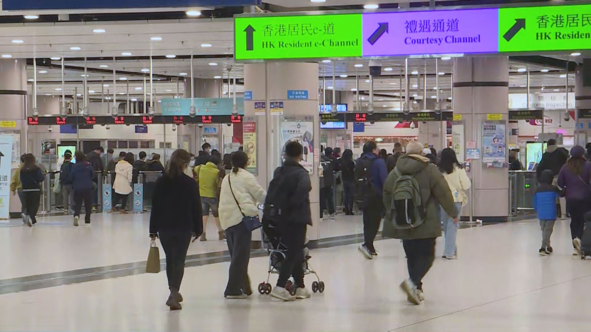 入境處料內地春節黃金周約143萬內地旅客抵港