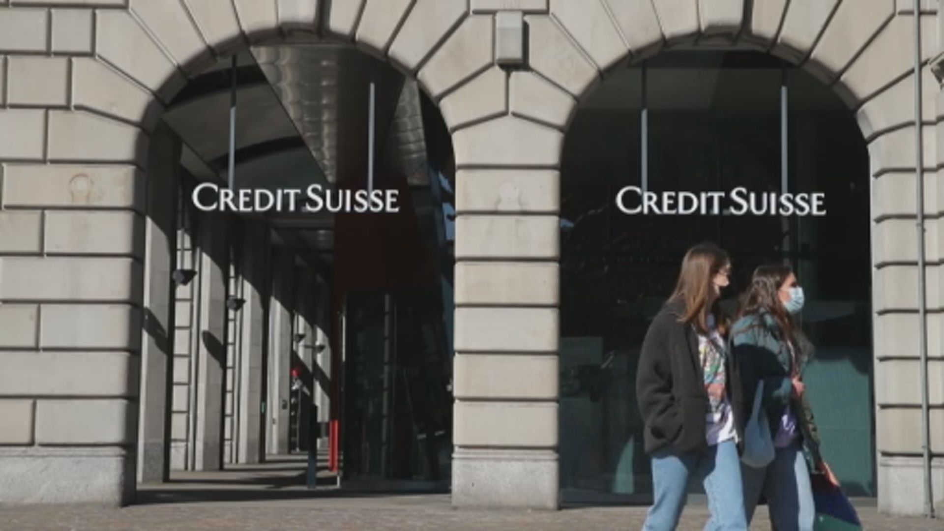 外電：瑞信尋求中東主權基金注資