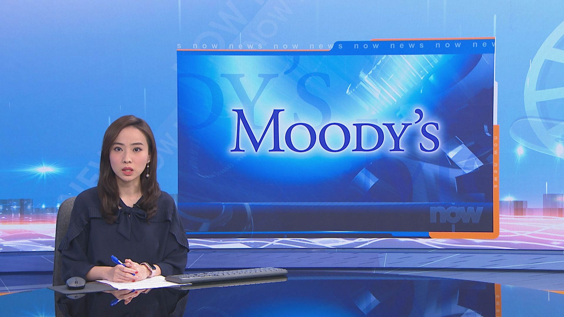 張建宗︰穆迪降評級不恰當　特區政府有管治意志