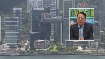 陳國基批評穆迪下調香港評級沒道理及抹黑