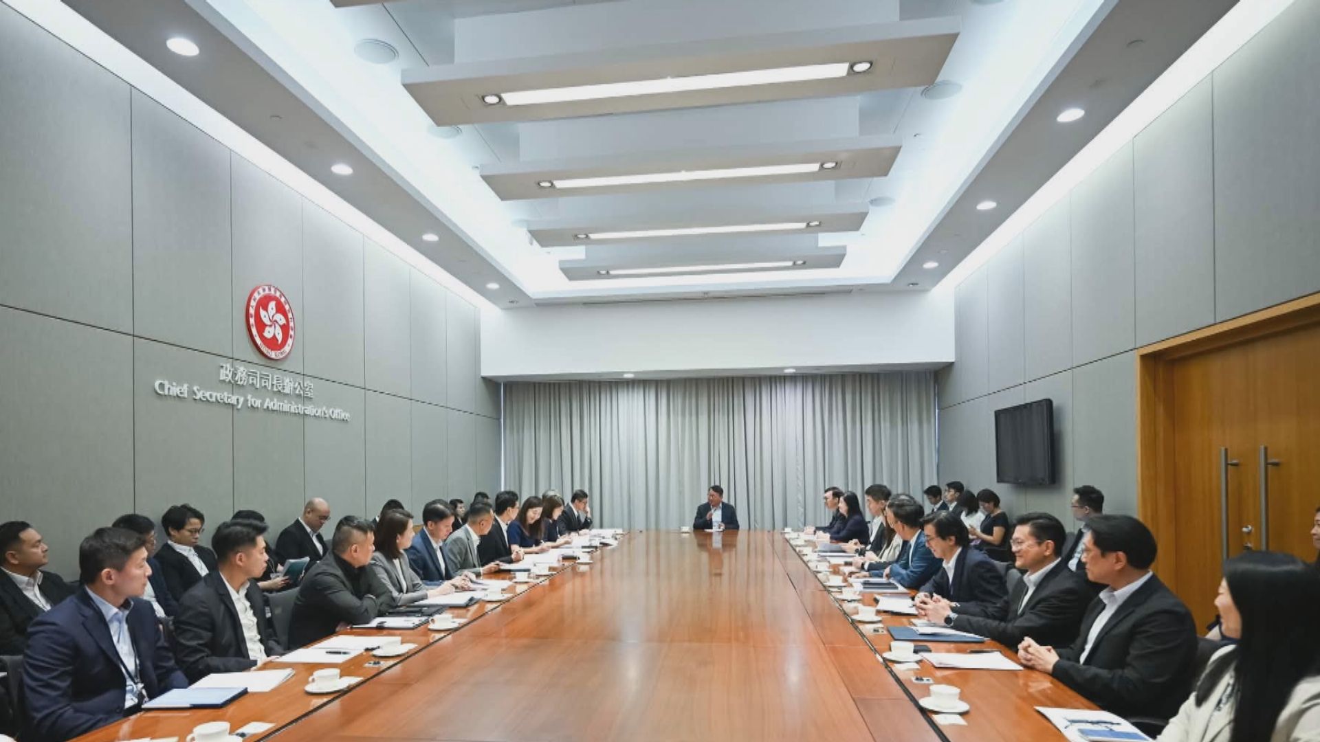 政府跨部門會議檢視新皇崗口岸大型演練成效