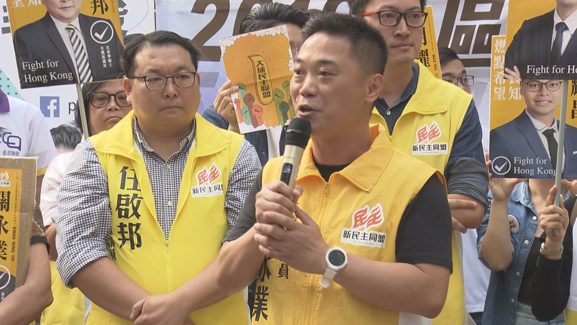 大埔區議會主席將致函民政處促釐清委員會違例之處