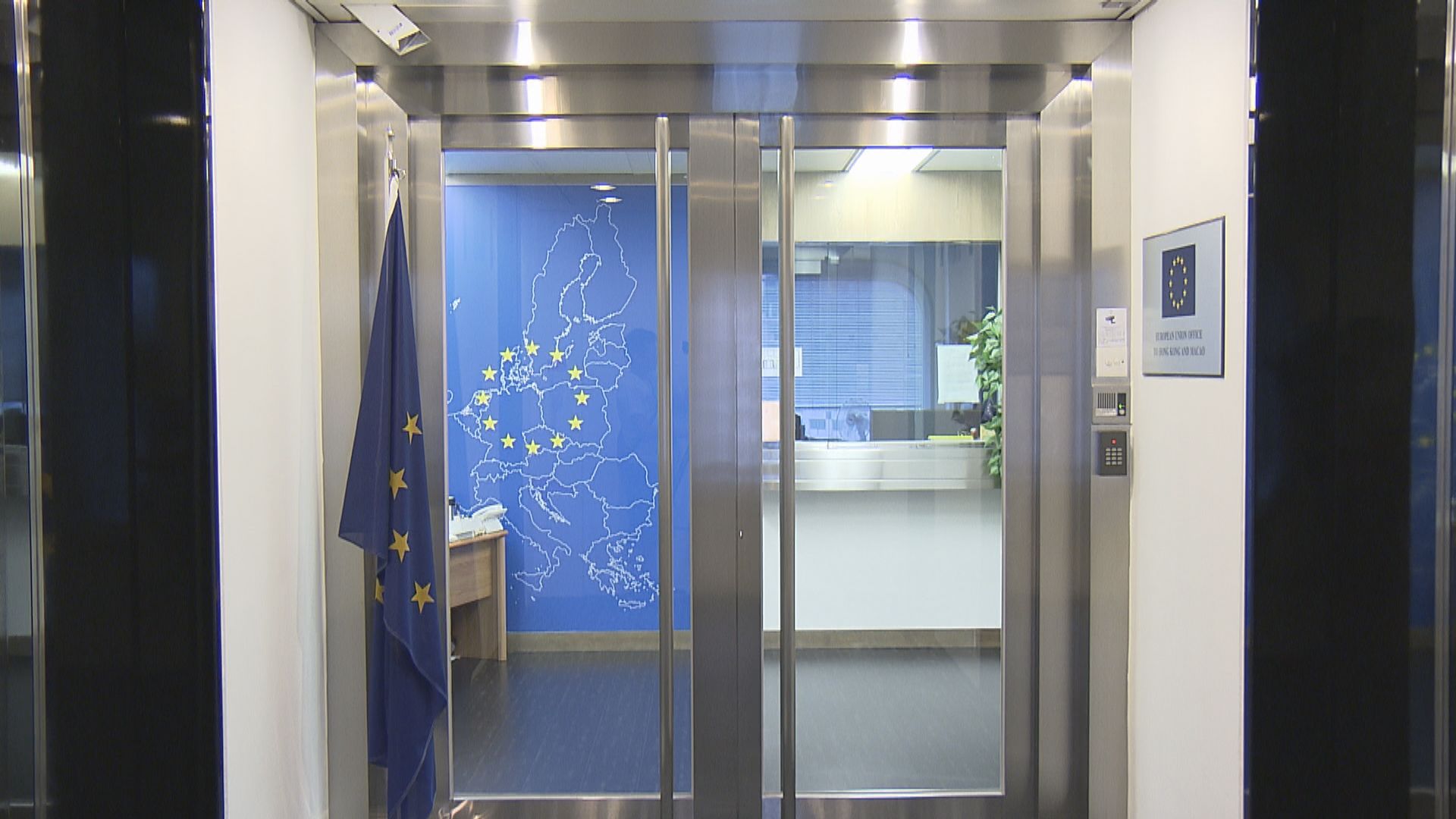 歐盟促特區政府防疫措施以重啟外遊為目標