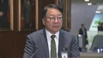 陳國基指會督導及落實施政報告措施