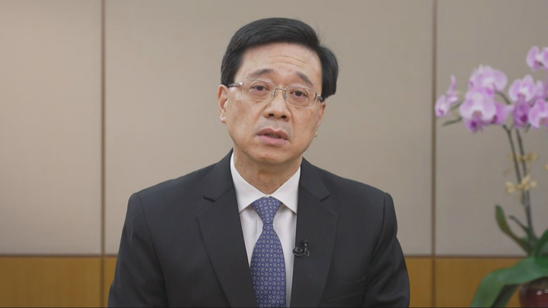 李家超：盡早完成23條立法　須打擊虛假信息