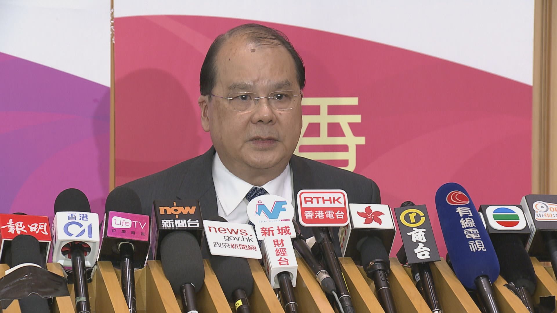 張建宗：現階段無意中止與外國記者會合作