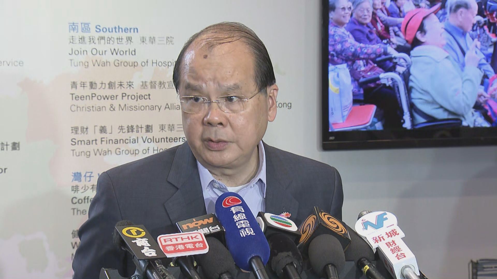 張建宗批英國國會議員動議譴責港府是干涉內政