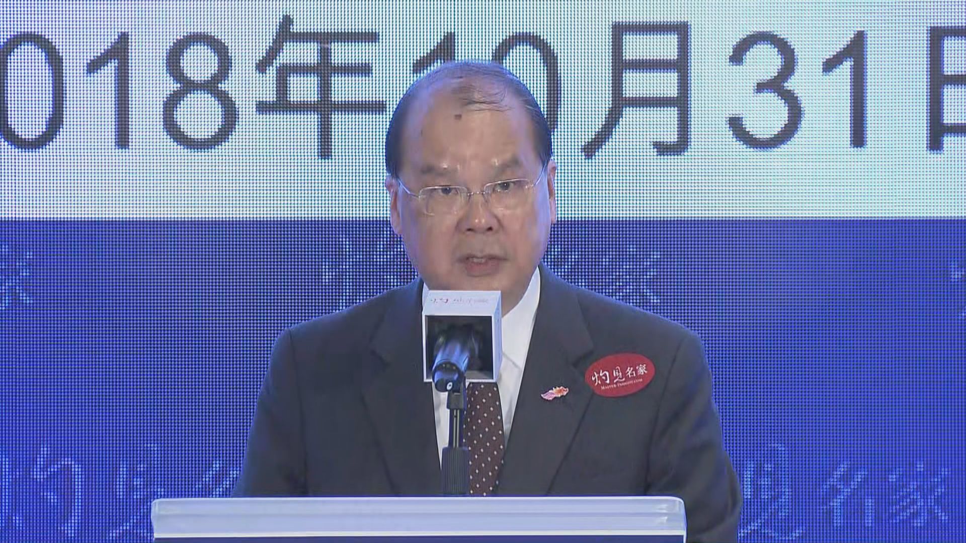 張建宗：會考慮直接與美國就貿易戰磋商