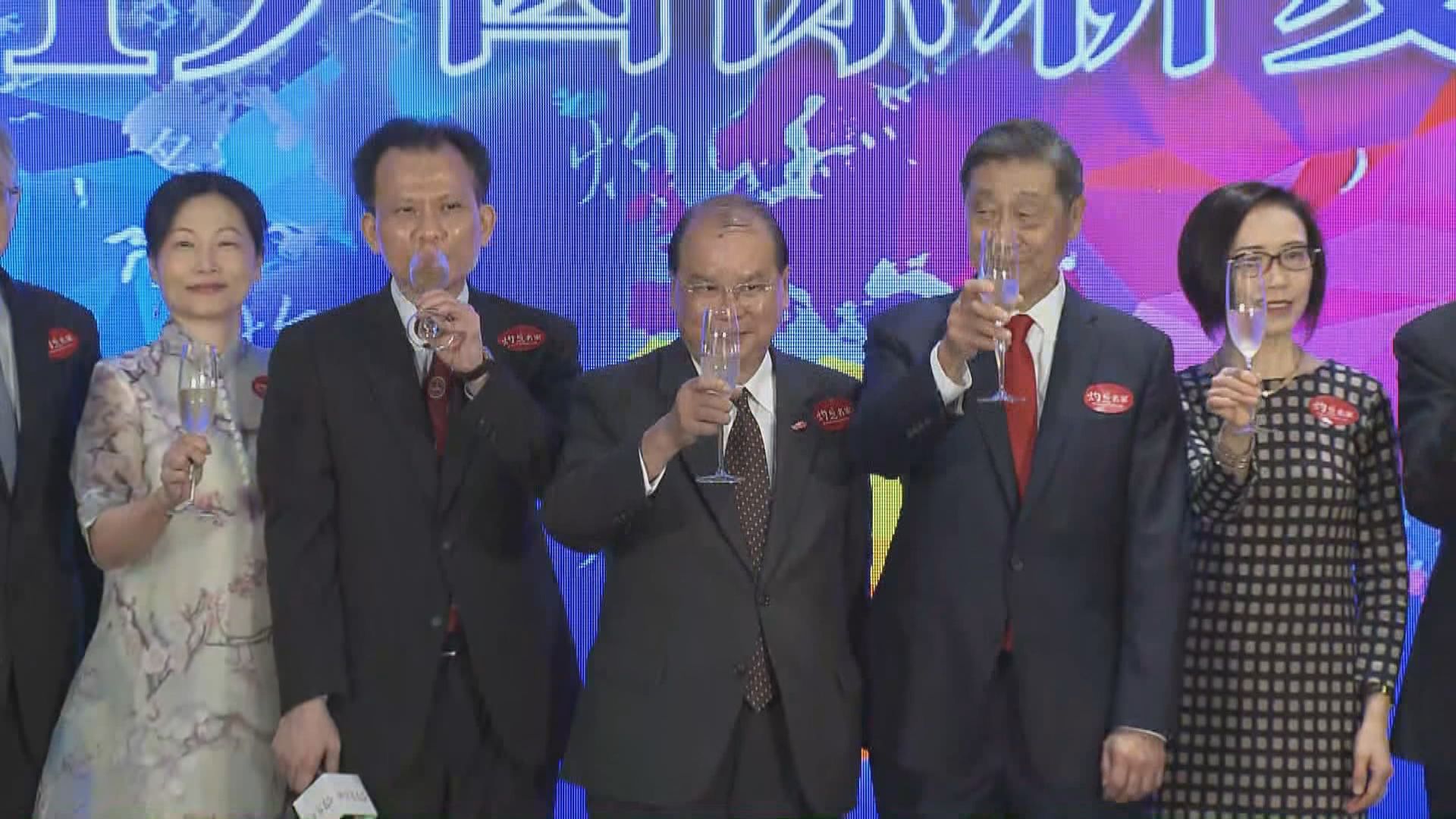 張建宗：中美貿易戰香港難獨善其身