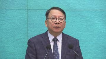 【西隧收錯錢】陳國基：疑有人干預系統 警方介入調查