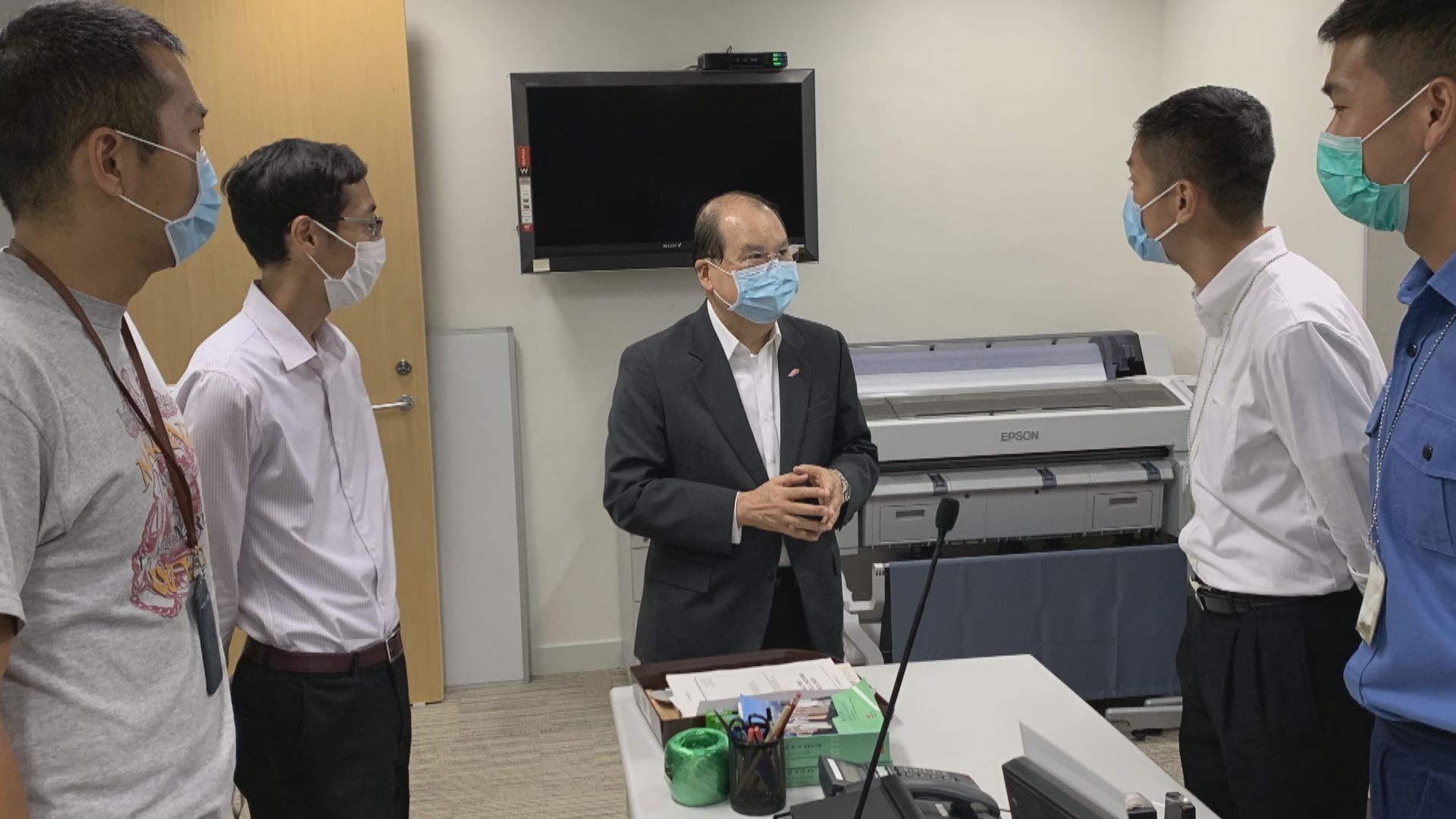 張建宗視察保安局緊急事故監察及支援中心