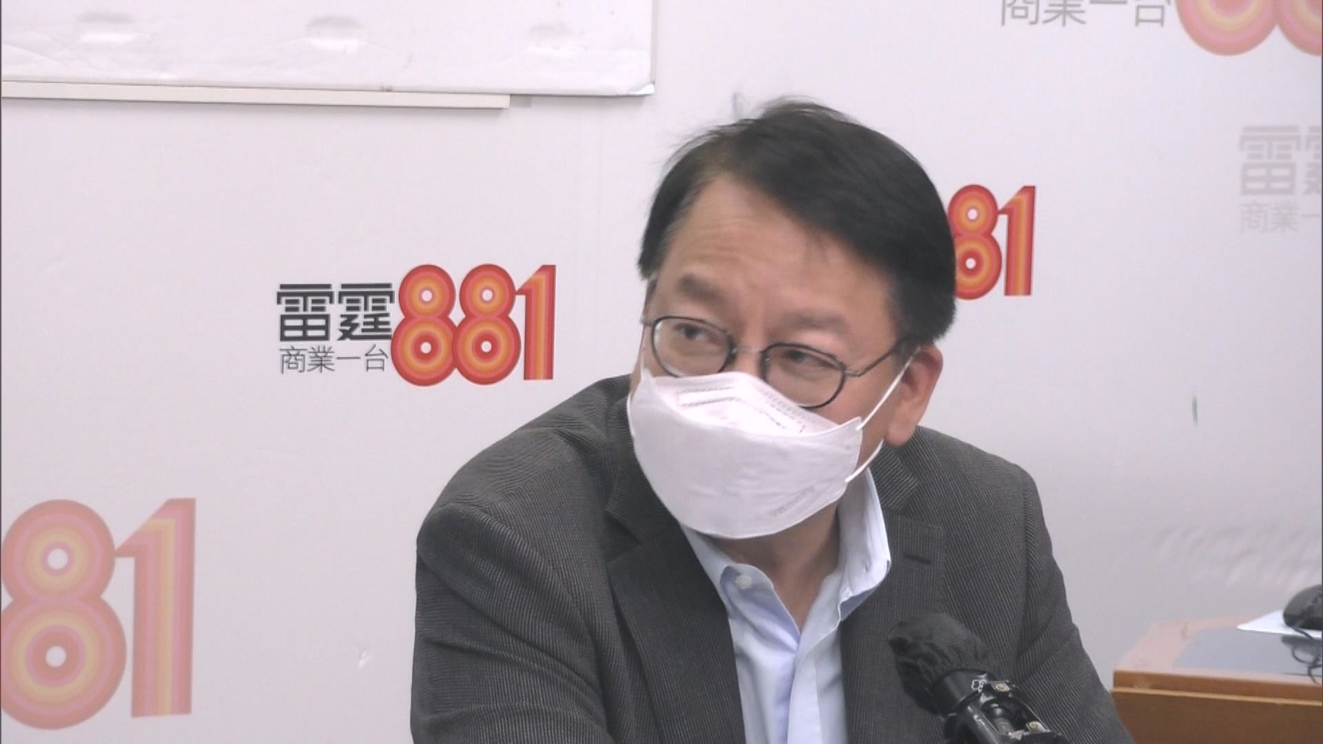 陳國基：居劏房初中生約六成為新移民