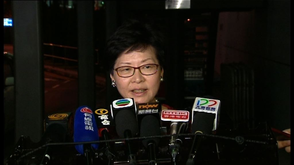 林鄭月娥訪美赴午餐會遭傳媒冷待