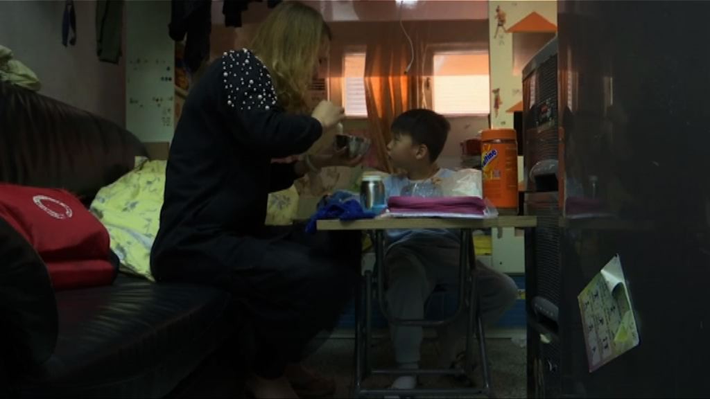 張建宗：關愛基金結餘197億