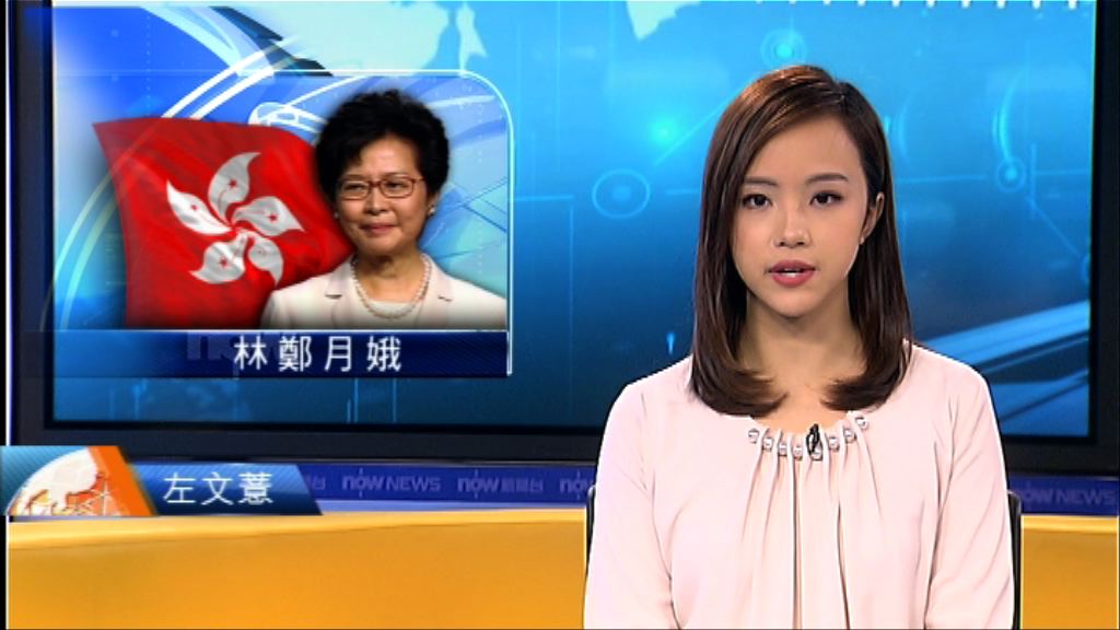 張建宗冀施政報告獲公允正面評價