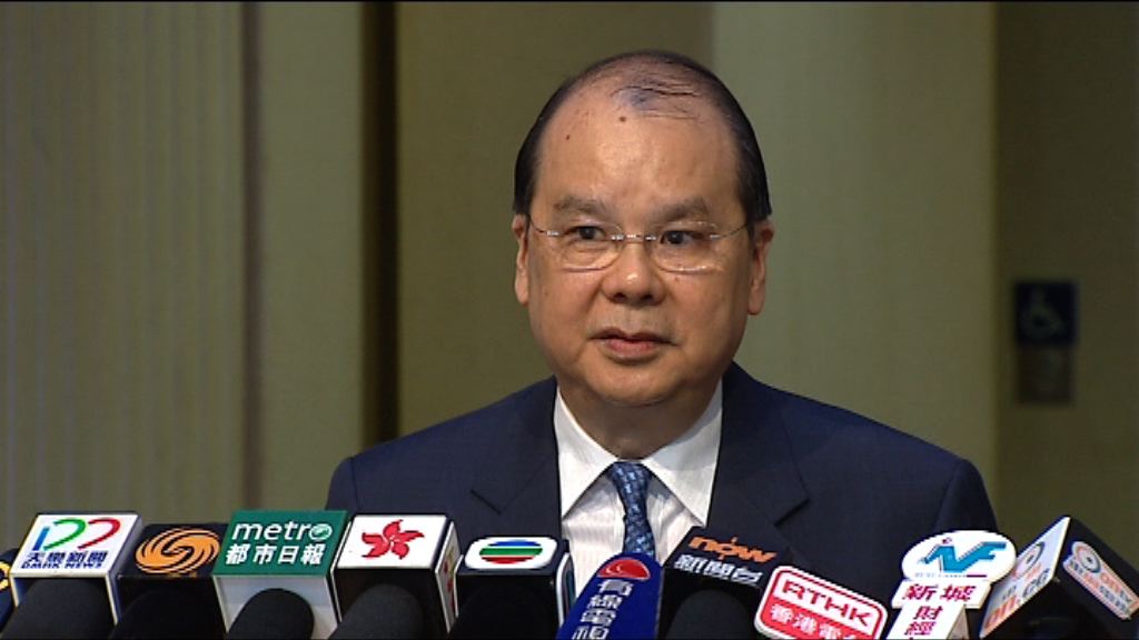 張建宗：政府將成立粵港澳大灣區發展辦公室