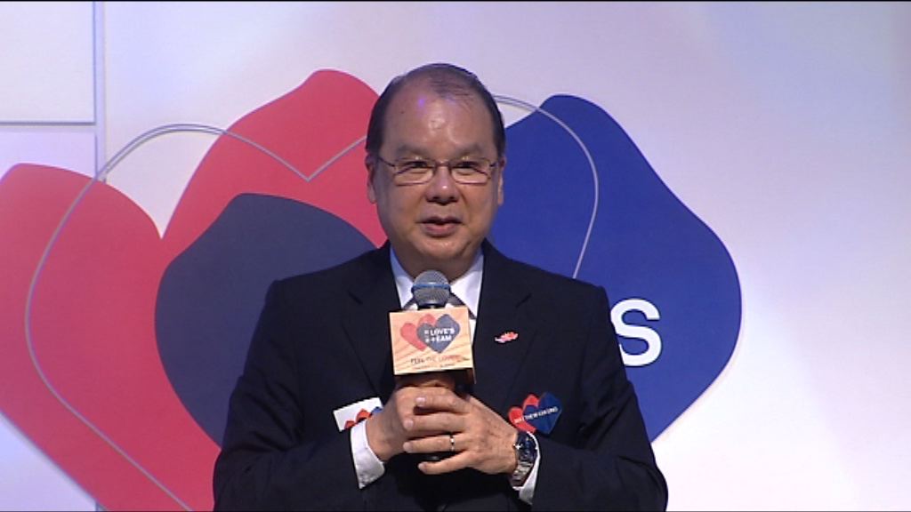 張建宗冀盡快提出平衡勞資的強積金對沖方案