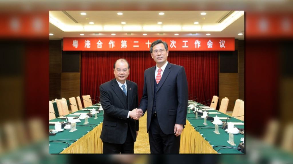 政府推青年內地實習計劃慶回歸